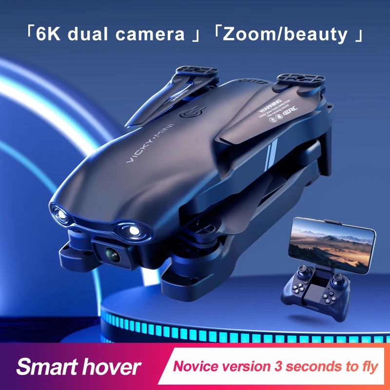 2021 New V13 Mini Rc Drone 6k HD Camera WiFi Fpv Dual Foldable Quadcopter Real-time transmission rc Helicopter Toy | Игрушки и хобби