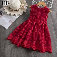 Red girl brand dress Clearance