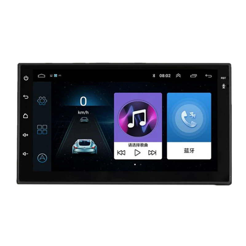 Android 7.1 Auto Stereo 7 Zoll 1024x600 1080P Quad Core 2Din Android Kopf Einheit Gps Navigation Au