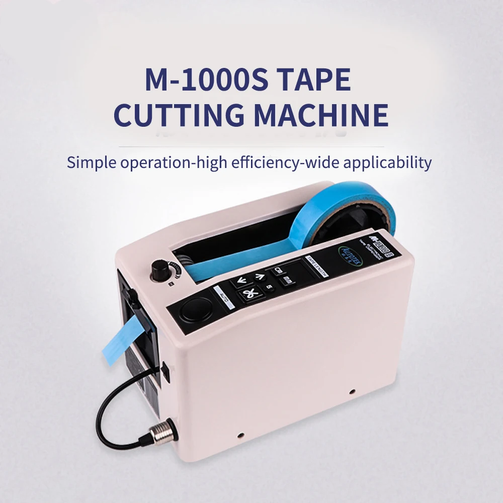 Automatic Packing Tape Dispenser M-1000S Tape Machine Tape Cutting