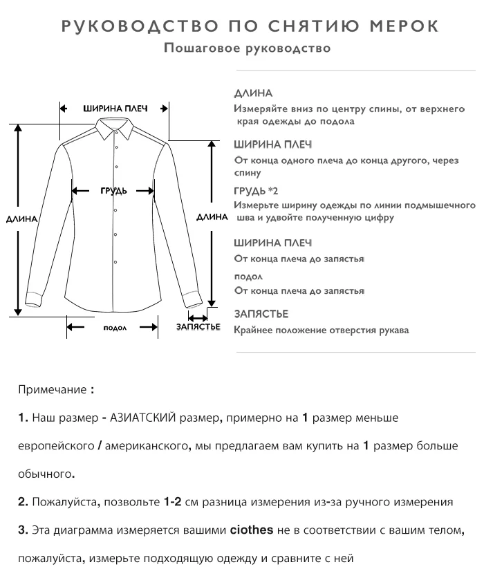 Markless мужские хлопковые дышащие повседневные рубашки в клетку свободное модное пальто с длинными рукавами платье рубашка CSA9532M