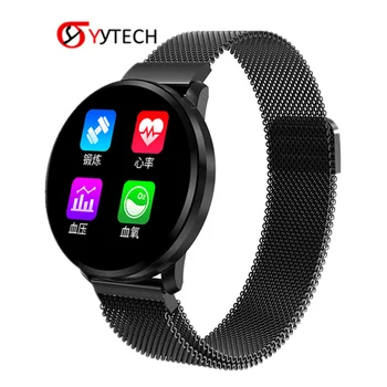 

SYYTECH Full Touch Screen CF68 Smart Watch Waterproof Bluetooth Heart Rate Monitoring Sports Pedometer Smart Bracelet