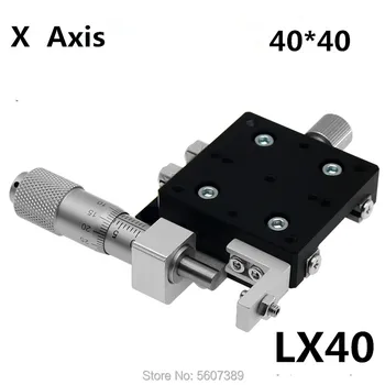 

X Axis 40*40mm Cross Rail Manual Linear Stage Platform Sliding Table X40-L X40-R X40-C
