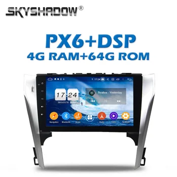 

PX6 Car DVD multimedia player DSP Android 9.0 + 4G + 64GB IPS GPS map Radio Wifi Bluetooth 5.0 For Toyota CAMRY 2012 2013 Aurion