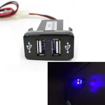 

Car Dual USB Port Dashboard Fast Charger Adapter 5V 2.1A for TOYOTA
