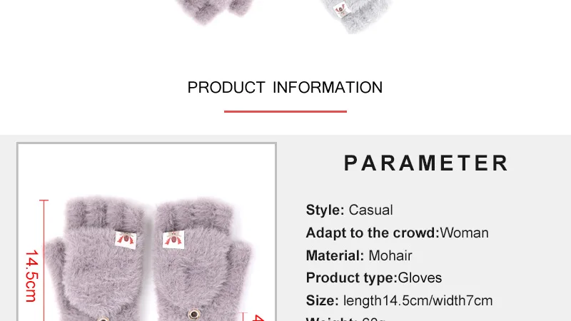 速卖通详情页_02