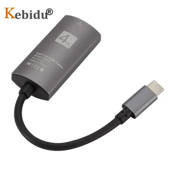 

4K 60Hz HDMI TV Stick Type C To HDMI Converter HDTV Display TV Dongle Receiver For Samsung S8 Macbook To TV Projector Mirroring