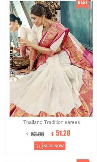 Sarees для женщин в Индии летучая мышь индийское платье пакистан Золотое Красное длинное платье рукав летучая мышь вышитое Блестящим Бисером v-образным вырезом шифоновое платье женское