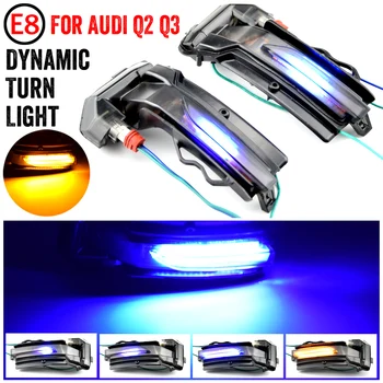 

LED Dynamic Turn Signal Light Car Side Rear View Mirror Indicator Sequential Blinker Lamp For AUDI Q2 2018-2020 Q3 2019-2020