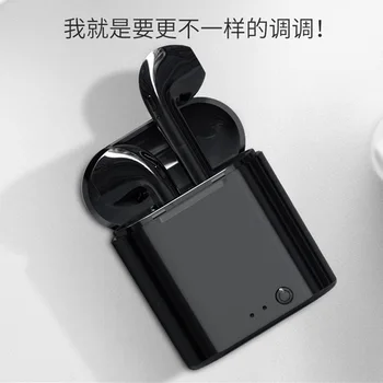 

Bluetooth Earphones Tws5. 0/HiFi Sound Quality/5 Kinds of Color/Logo I7mini Bluetooth Earphones