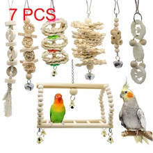 buy bird toys online