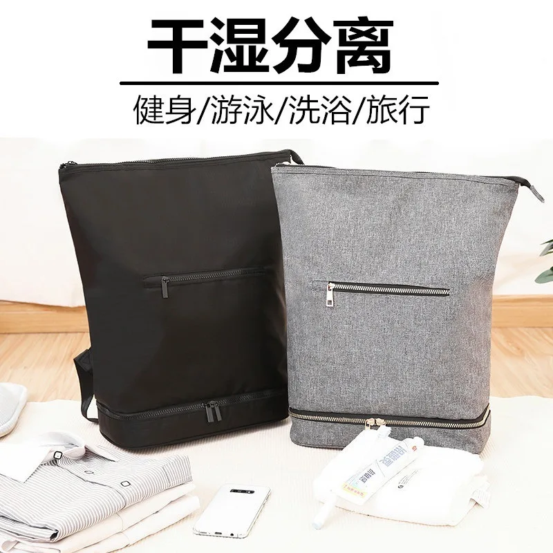 

Bag for Men and Women Double Shoulder Travel Beach Swimming Bag Large Capacity Bath and Gargle Clothes Storage Bag