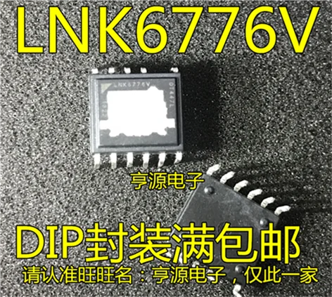 5cps LNK6776 LNK6776V DIP-11