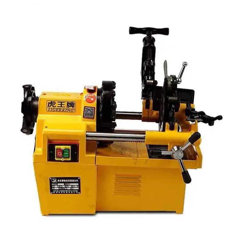 220V 750W Electric Pipe Threading Machine Multi-Function Stainless Steel Pipe Threading Fire Open Machine