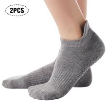 2 PCS Non Slip Yoga Socks Skid Pilates Dance Socks with Grips Low-cut Sock for Women Yoga Barre Ballet Gym Dance Size 34-40