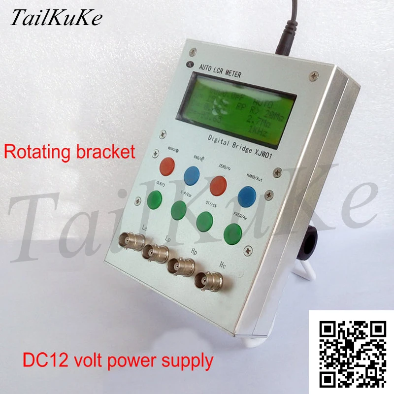 Baratos XJW01 digital bridge 0.3% LCR tester resistencia, inductancia, capacitancia, ESR, producto terminado.