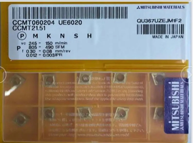 CCMT060204 UE6020 Токарные Вставки вольфрамовый Карбид 100% оригинальные