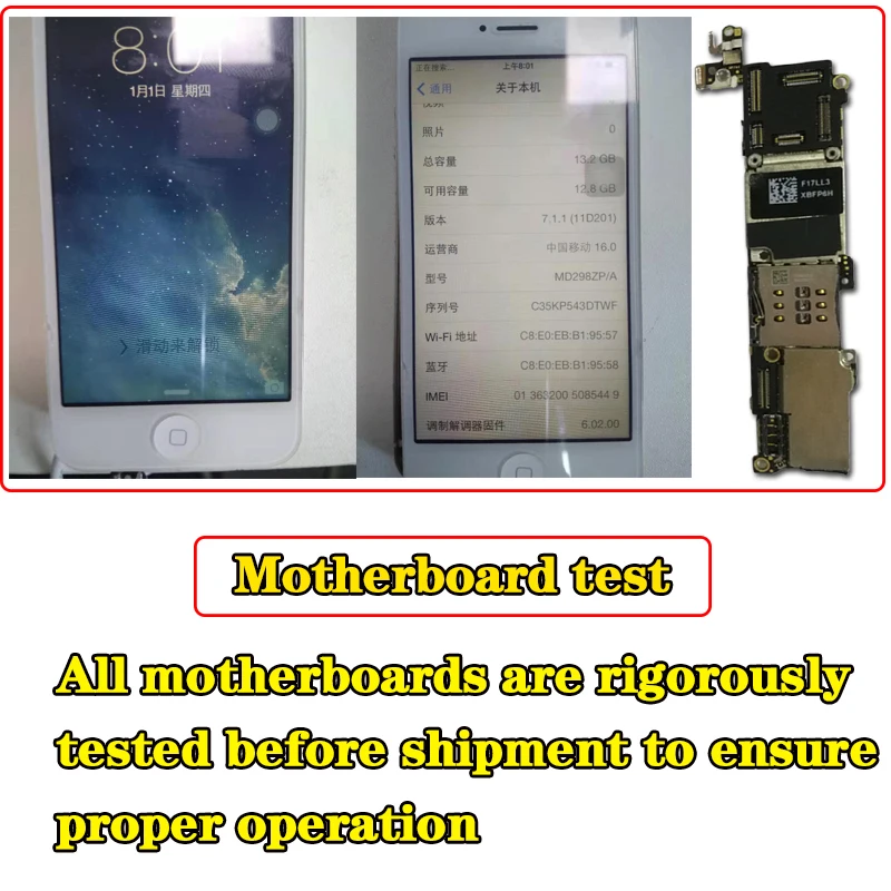 测试图片iph 5s