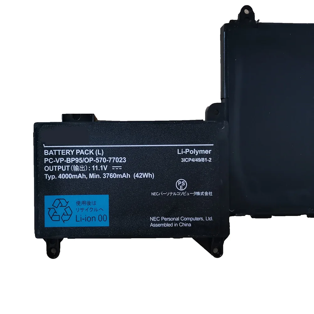 11,1 v 42wh PC-VP-BP95 аккумулятор для ноутбука для серии OP-570-77023 3760mah