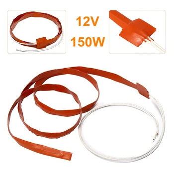 

150W 12V IP65 Electric Silicone Heating Strip Pads Pipeline Flexible Line Heated Belt Strap Heater 1200x12mm