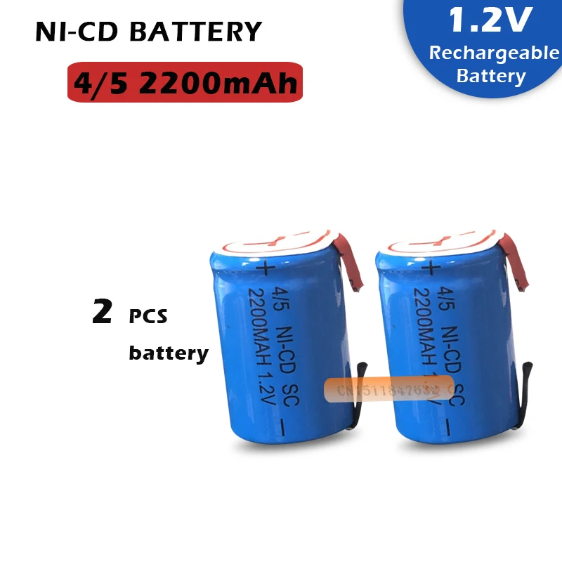 2 шт. Ni Cd 4/5 SubC Sub C 1 в 2200 мАч перезаряжаемая батарея с Tab синий цвет бесплатная