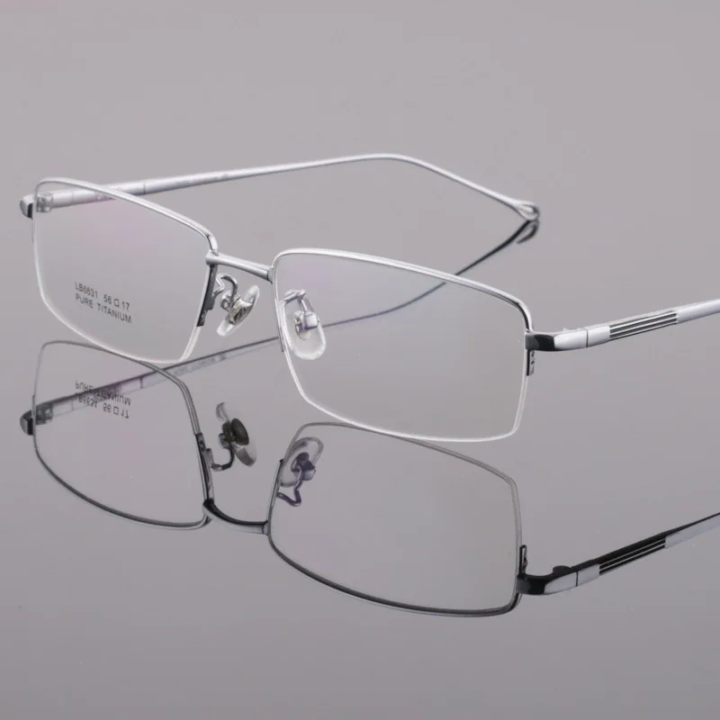 Высококачественные очки с чистой титановой оправой мужские деловые по рецепту