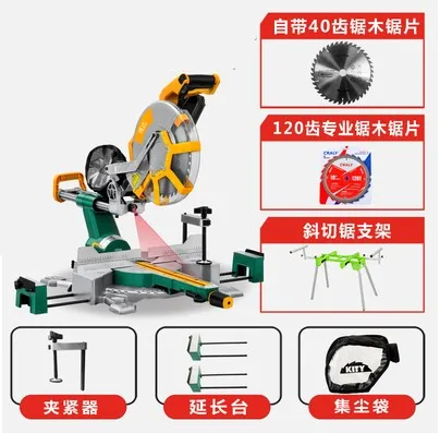 12 дюймов коническая машина для резки 220v электрическая циркулярная пила многофункциональная деревообрабатывающая машина для резки торцовочная пила - Цвет: Package B