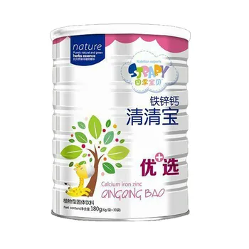 

Qingqingbao Iron Zinc Calcium Qingqingbao Milk Companion Baby Shop Pharmacy Products 2020 8G * 30 Bags a Cool and Dry Place 0-12