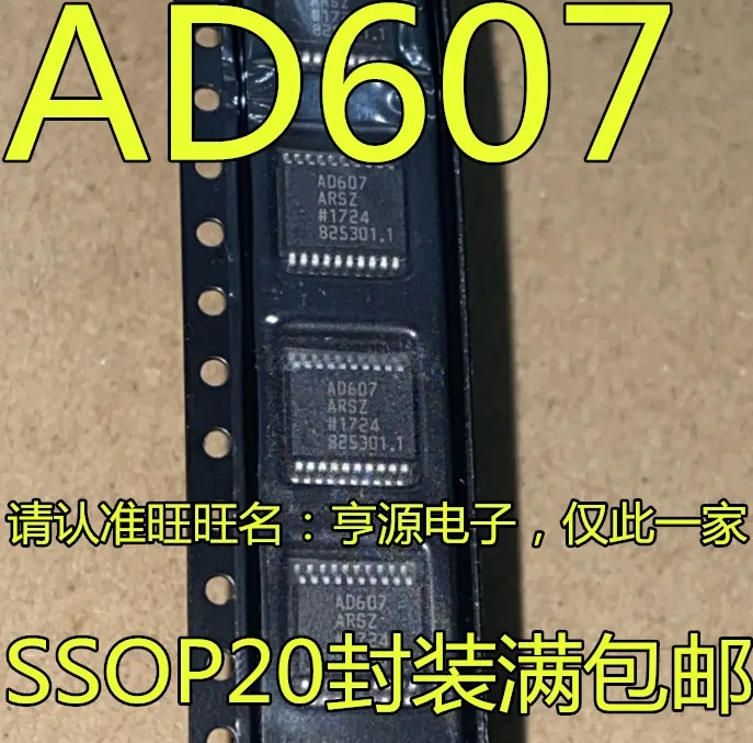 

AD607ARSZ AD607ARS AD607A AD607 Receiver RF Commingler Brand New