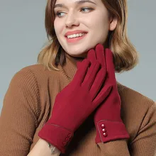Новые зимние женские замшевые перчатки с сенсорным экраном однотонные теплые варежки с сенсорным экраном бейсболка для походов с защитной сеткой теплые перчатки