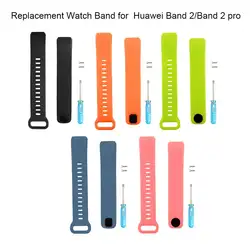 Смарт часы сменный силиконовый ремень браслет для huawei Band 2/Band 2 Pro с инструментами