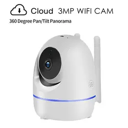 3MP облачная Wi-Fi IP камера 360 PTZ беспроводной инфракрасный, ночное видение мини домашний аудио видео видеонаблюдения CCTV детский монитор