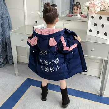 

Girls Winter Jackets 2020 New Long Style Children Thicken Korean Clothes Fashion Outerwear Baby Girls Winter Clothes 10 11 12
