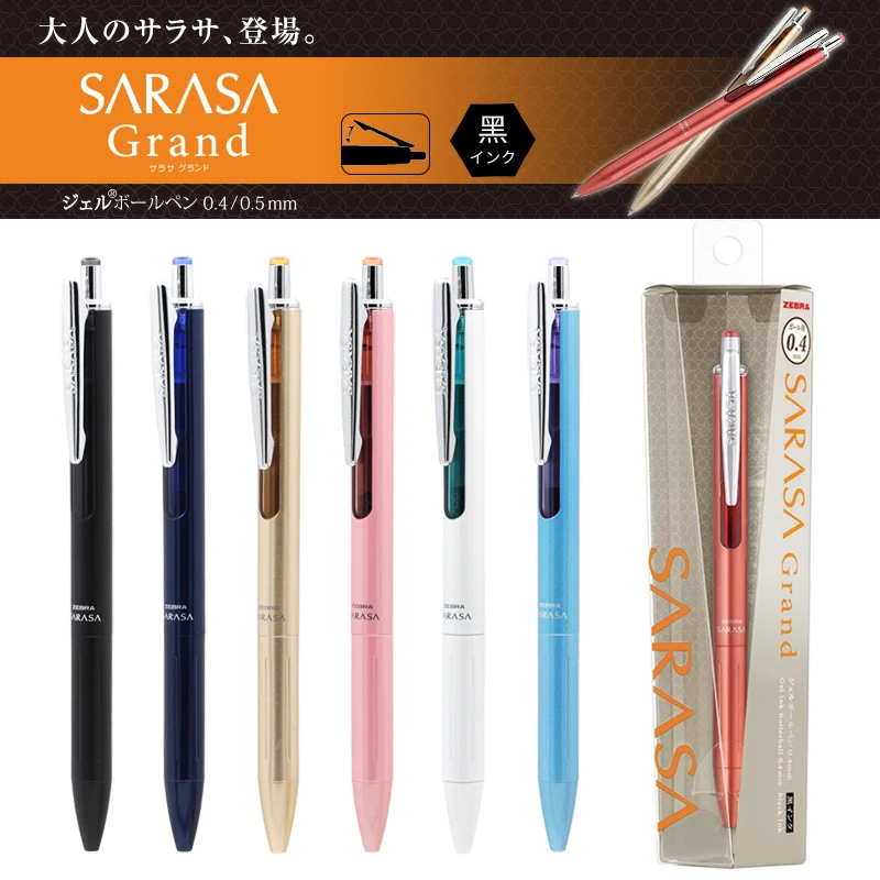 Zebra Limited Edition Gel Pen Colored Metal Body Gel Pens School Stationery Office Supplies