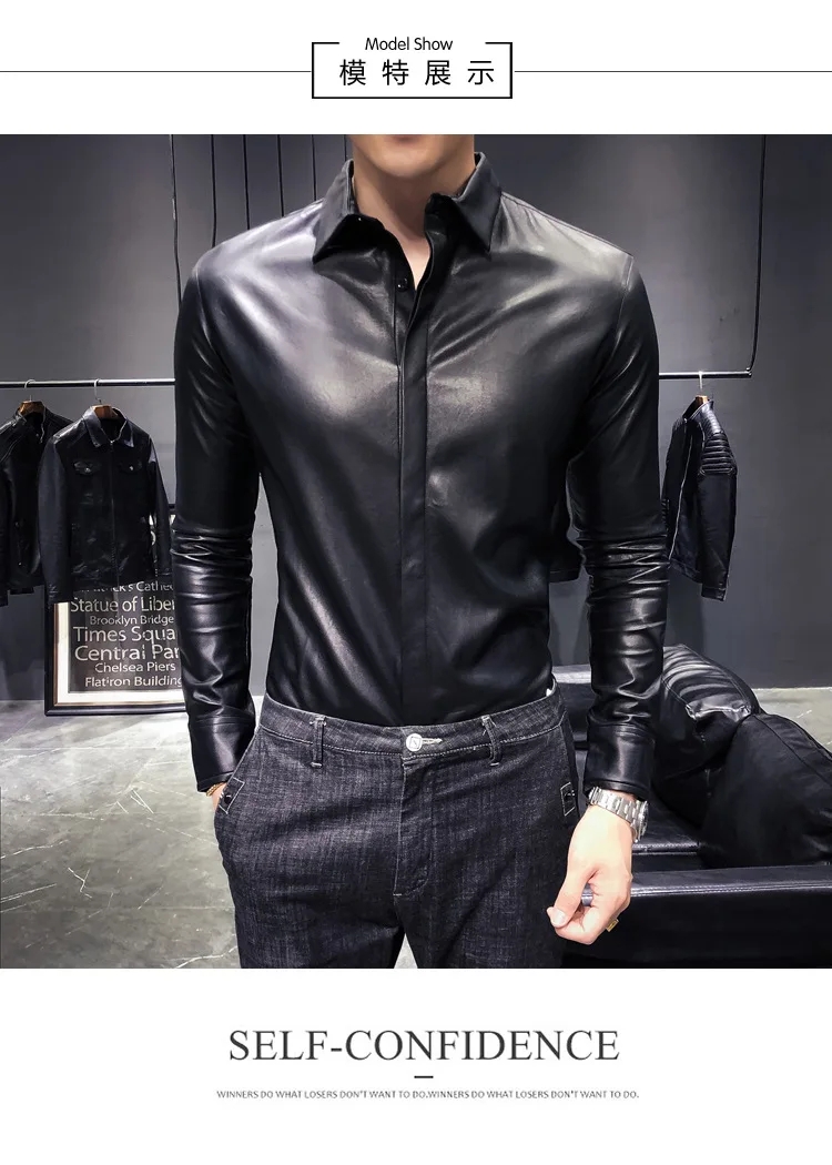 Модная Корейская-Стиль осень стиль владельца магазина-Стиль Slim Fit Sportsman кожаные пальто Для мужчин рубашка воротник раскладная кровать с отложным воротником жесткая