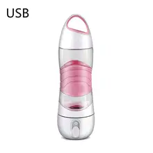 400 мл увлажняющий капельный спортивный светильник аварийный ночной фитнес-увлажнитель для мужчин и женщин A6HB