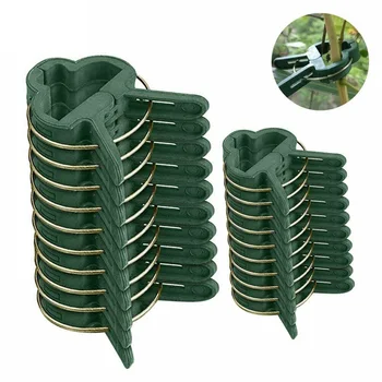 

20Pcs Reusable Garden Plant Fixed Clip Vines Grape Support Fastener Vegetables Flowers Tied Buckle Clamp Greenhouse Bracket