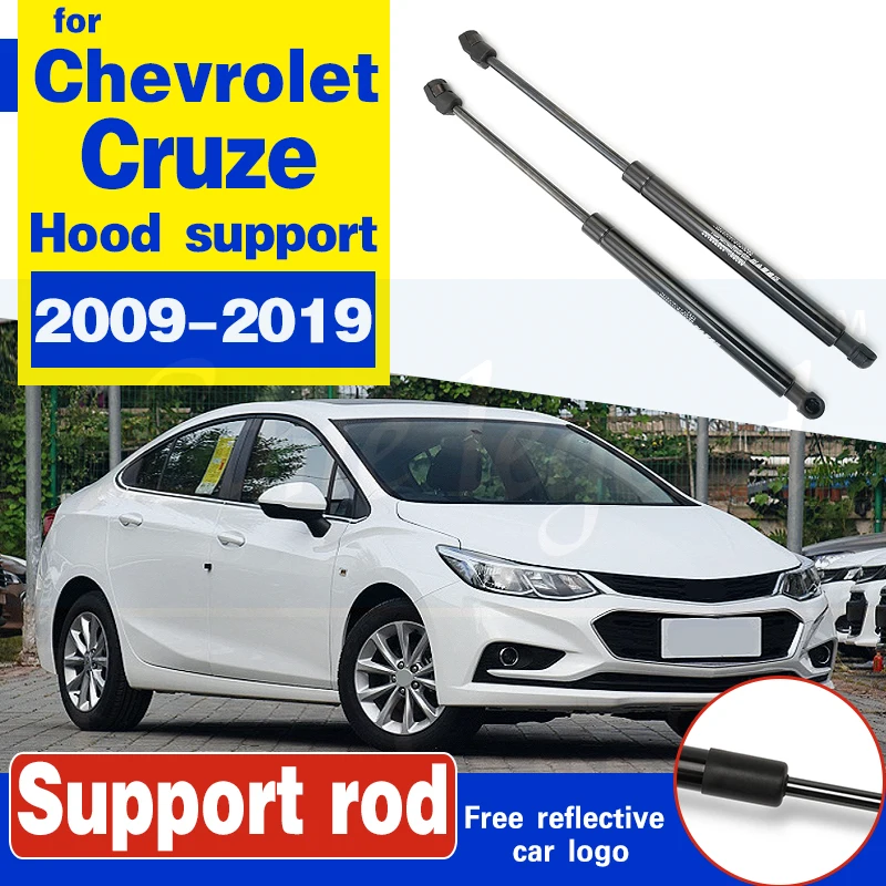 Стойки подъемника автомобиля для chevrolet cruze 2009-2019 опорные стержни амортизатор