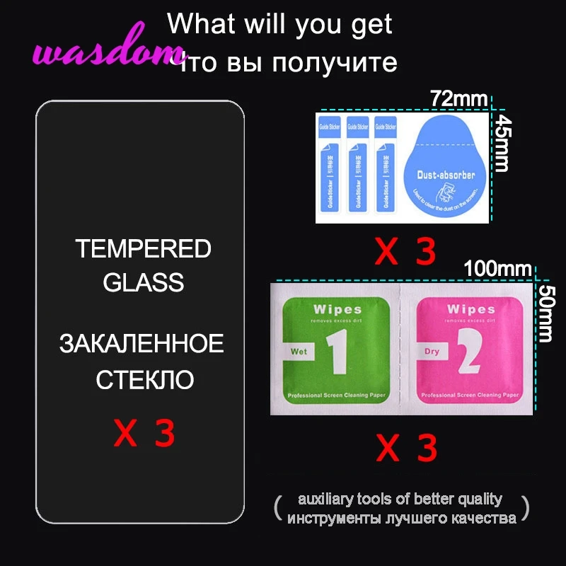 

3PCS Tempered Glass for Huawei Honor 10 20 Lite 20i 10i Screen Protector Glass for Honor, 8x, 8c, 8s, 8a, 7a, 7c, 20, Pro, Glass