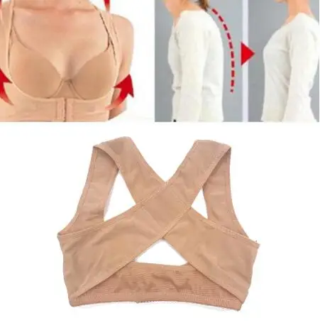 Posture Corrector Lift Up Bra Women New Desigh X-bra Breathable Yoga Underwear Shockproof Sports Support Fitness Vest Bras - Цвет: Type 2 Nude