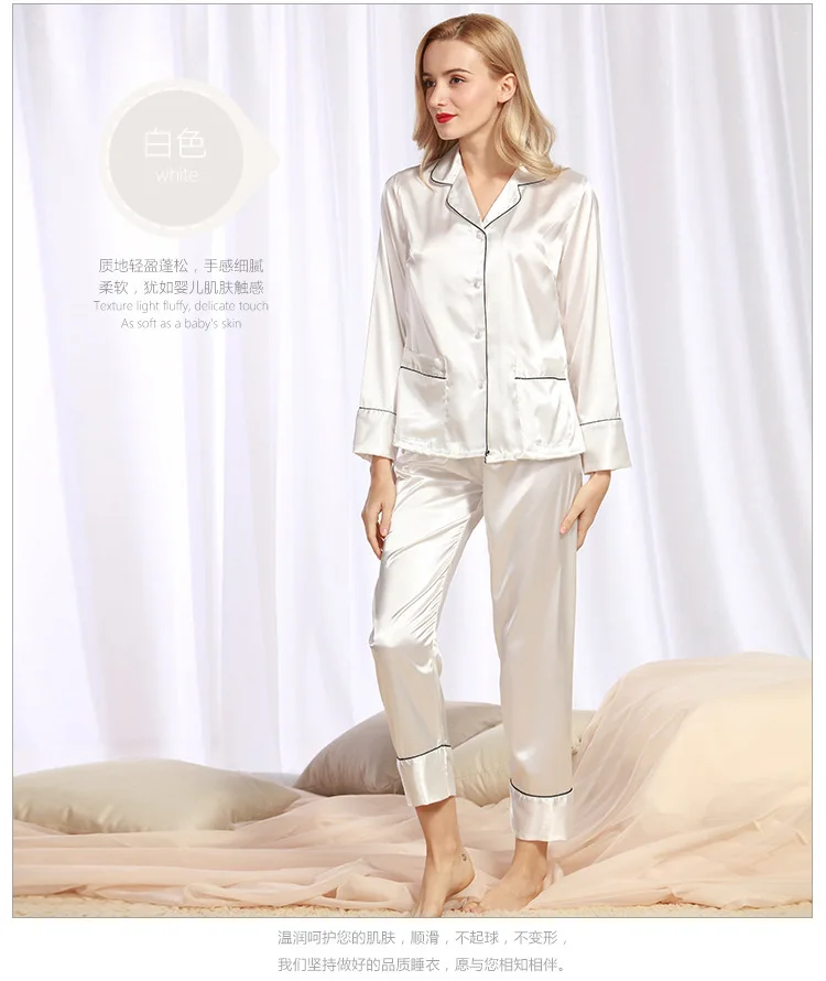 Yao ting Spun Silk Pajamas Women's Summer New Products Long Sleeve Trousers Home Wear Two-Piece Set Wholesale TZ320