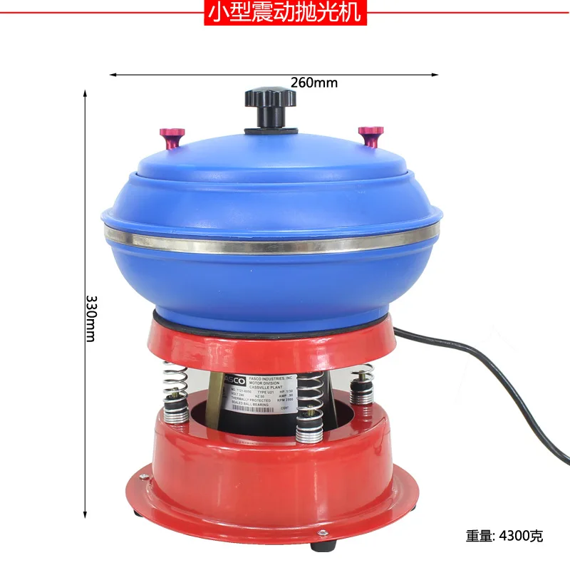 Jewelry Polishing Machines Vibrating Jewelry Polisher Tumbling