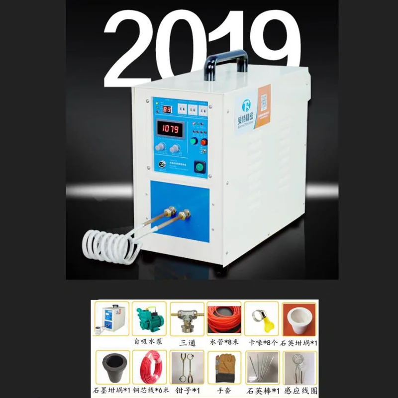 2019 upgrade Portable 15KW High-frequency Electricity Induction Heating Machine ZVS Induction Heate