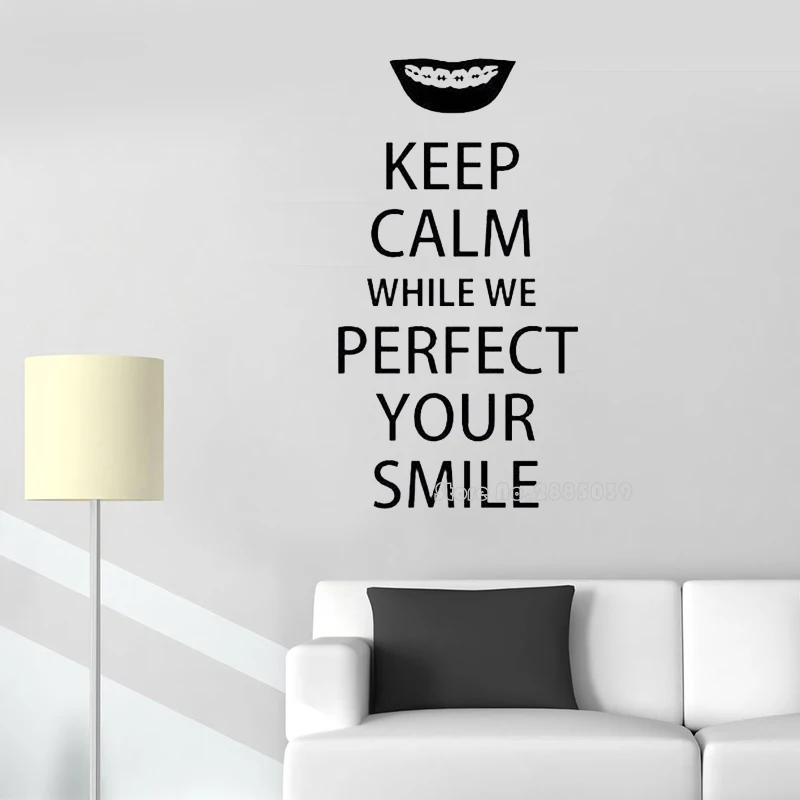 И надписью Keep Calm стоматолог зубов стоматологические подарок зубной настенные