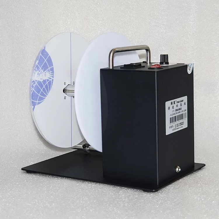 F202/DS802 Label Rewinder Automatic Self-adhesive Tag Label Reclaimer Washing La