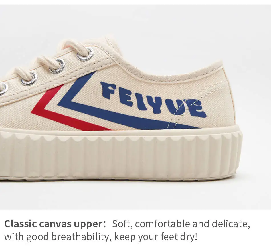 Feiyue/обувь из парусины вулканизованные; коллекция 8332 года; повседневная мужская и женская обувь; дышащие кроссовки на плоской подошве; эластичная стелька; нескользящие модные кроссовки