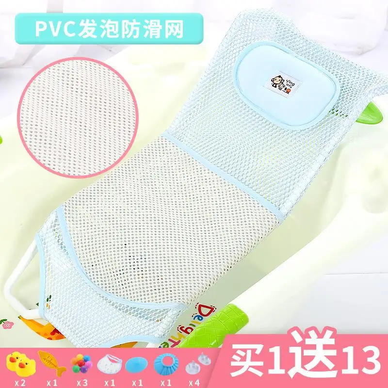 

Baby Bath-Sit Lie mu yu wang Bath Board Baby Bathtub Backrest Sponge Suspension Spine-er tong dian