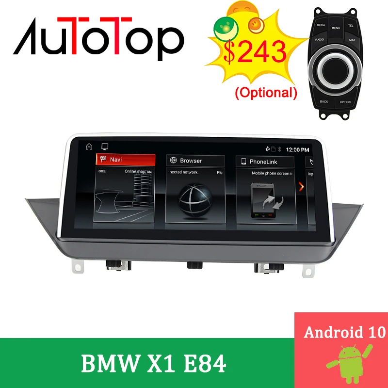 AUTOTOP 10 25 &quotBMW X1 E84 мультимедийный Android автомобильный GPS-плеер для BMW 2009-2015 CIC iDrive
