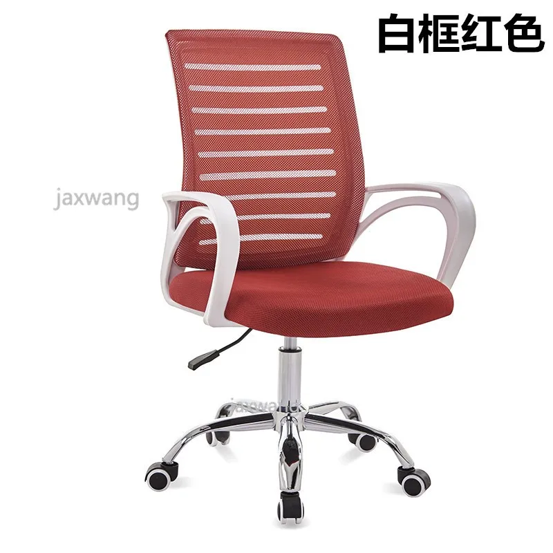 Игровое кресло удобные подушки на стулья с подлокотниками регулируемое вращающееся Офисное Кресло компьютерное кресло - Цвет: Type A red