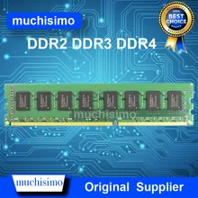 Память Оперативная память DDR3 DDR4 DDR2 4 ГБ 8 ГБ 2 ГБ 1066 1333 1600 2133 МГц кабельный адаптор Memoria модуль 240pin DIMM полностью совместимый